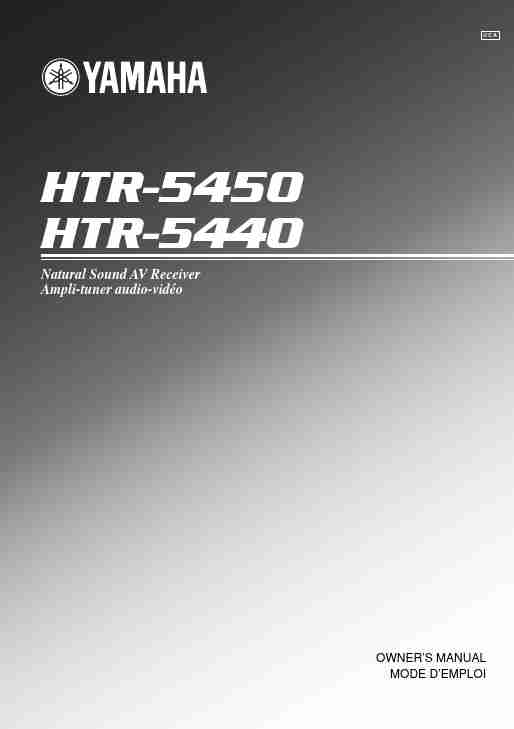 Yamaha Stereo System HTR-5450-page_pdf